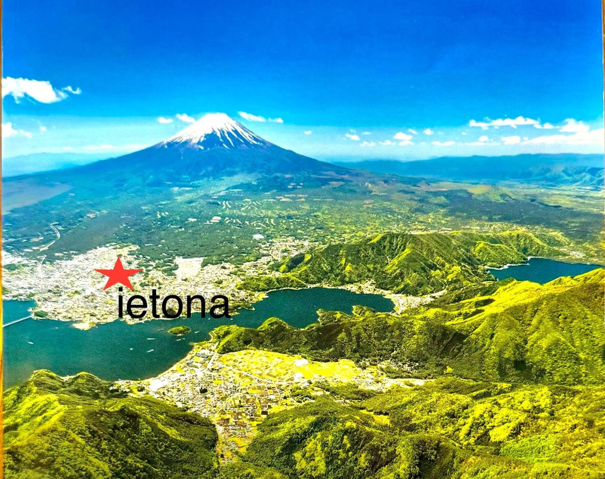 Private Villa Ietona Fujikawaguchiko Εξωτερικό φωτογραφία